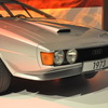 アウディ Karmann Asso Di Picche（カルマン・アッソ・デ・ピッケ）