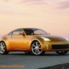 【デトロイト・ショー出品車】日産『Z』コンセプトカーがこれだ!