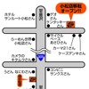 オートバックス・小松店