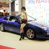 【デトロイト・ショー出品車】日産『Z』コンセプトカーがこれだ!
