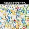 ユピテル・SPC-CR10