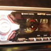 【CES速報】ソニーまでもが“MP3”対応カーオーディオを発表