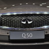 インフィニティ Q50（ジュネーブモーターショー13）