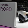 トヨタ i-ROAD
