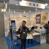 広島県ブース（ジャパンインターナショナルボートショー13）