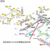 東急東京メトロ渋谷駅観光案内所