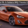 トヨタGT86（日本名：86）