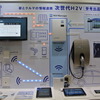 【ATTT13】トヨタ、3ゾーンにわけて取り組みを紹介…Smart INSECTの展示も