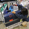 IAEE13 日本デントショップネットワークブース