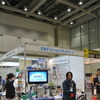 IAEE13 日本デントショップネットワークブース