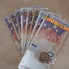 最低賃金、外国人への適用を年末まで延期へ…代わりに人頭税を雇用者負担に
