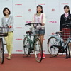 ヤマハ発動機 電動アシスト自転車2013年モデル説明会