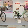 ヤマハ発動機 電動アシスト自転車2013年モデル説明会