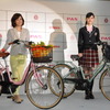 ヤマハ発動機　PAS