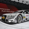 アウディ RS5 DTM（ジュネーブモーターショー13）