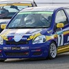 伝統の富士チャンピオンレースが3月30日開幕
