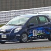 伝統の富士チャンピオンレースが3月30日開幕
