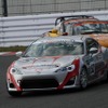 伝統の富士チャンピオンレースが3月30日開幕