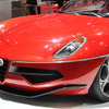 トゥーリング・スーパーレッジェーラ Disco Volante