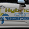 シトロエン C3 ハイブリッドエア