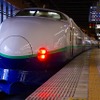 JR東日本 200系新幹線
