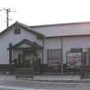 リニューアル工事に着手する前の勿来駅。