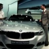 BMW 3シリーズ グランツーリスモ