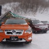 スバル フォレスター 新搭載の X-MODEを雪上で実力検証