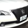 クラウン ロイヤル