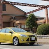 フォード・フォーカス