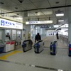 東京モノレール羽田空港線の羽田空港国際線ビル駅。