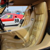 スーパーカーミーティング2013