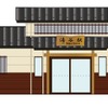 涌谷駅新駅舎のイメージ（駅前広場側）。涌谷城下町の町屋を再現している。