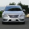 【日産 シルフィ 試乗】乗り心地やパッケージングはまずまず、燃費性能はもう一歩…松下宏