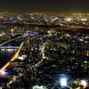 東京スカイツリー　北千住方面