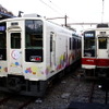 展望車両634型スカイツリートレイン　東武日光駅