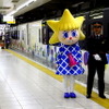 スカイツリートレイン　浅草駅出発