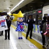 スカイツリートレイン　浅草駅出発