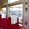 展望車両634型スカイツリートレイン車内から