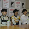 左からキム・ドンウン、平川亮、韓国人選手のアドバイザーを務めた井出有治（Fニッポン通算3勝）。