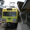 4月28日限りで引退する2000形「なの花」。