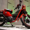 ホンダの「カブ」にオフロードタイプが登場