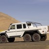 メルセデスベンツ G63 AMG 6×6