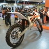 KTM Freeride-E