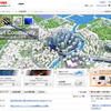 東芝（webサイト）