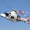 アグスタウエストランド AW109SPグランドニュー（参考画像）