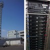 グリーン基地（イメージ）
