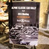 アルペン・クラシックカー・ラリー2013の開催概要発表