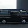 NV350キャラバン