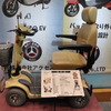 アクセス（東京モーターサイクルショー13）